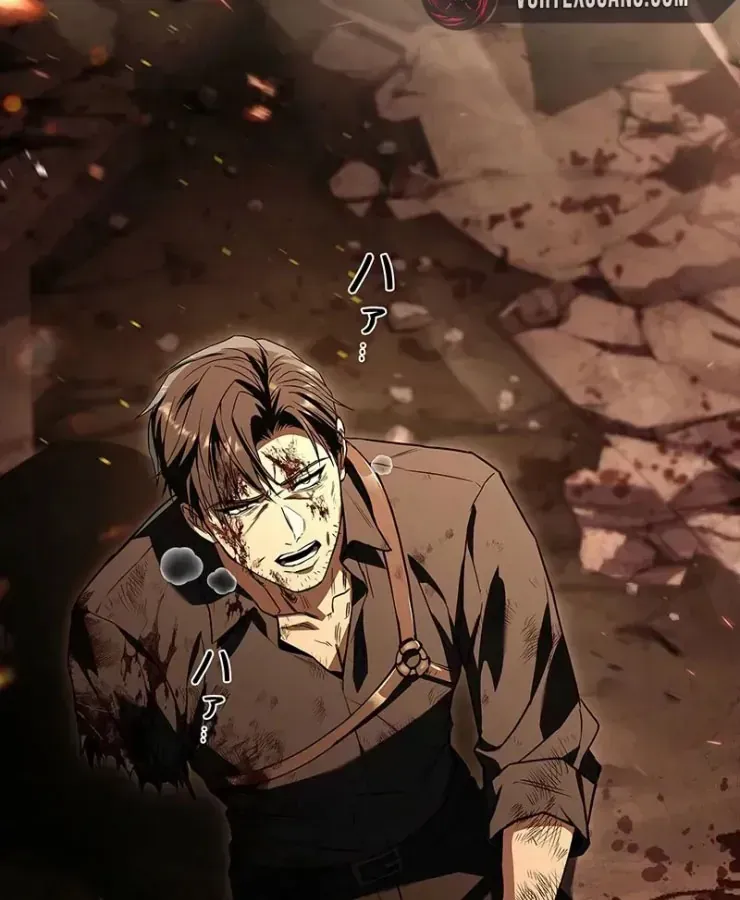 Thánh Giả Thăng Cấp Nhờ Chiêu Hồn Sư Chap 1 - Next Chap 2