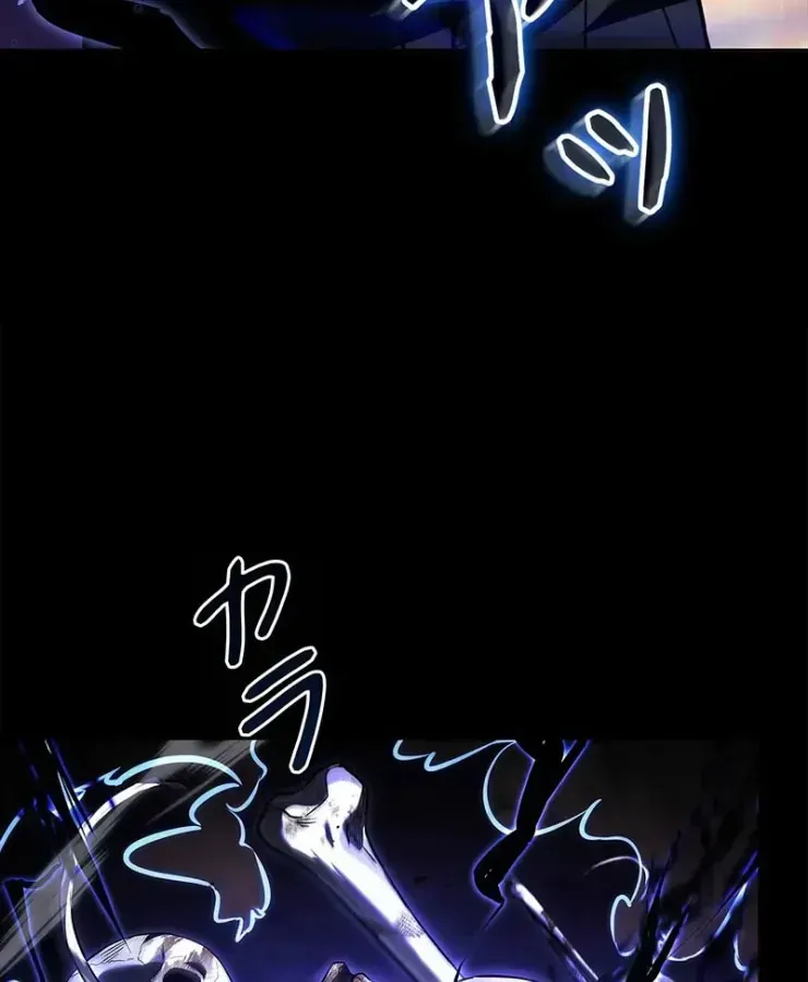 Thánh Giả Thăng Cấp Nhờ Chiêu Hồn Sư Chap 1 - Next Chap 2