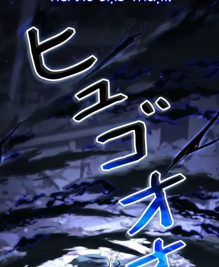 Thánh Giả Thăng Cấp Nhờ Chiêu Hồn Sư Chap 1 - Next Chap 2