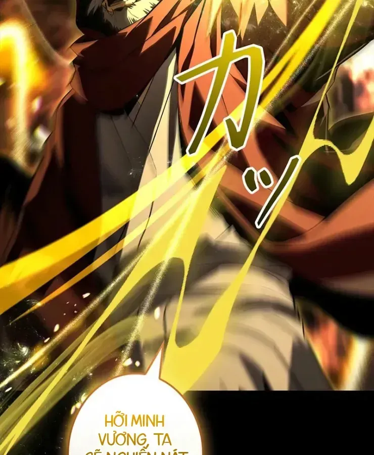 Thánh Giả Thăng Cấp Nhờ Chiêu Hồn Sư Chap 1 - Next Chap 2