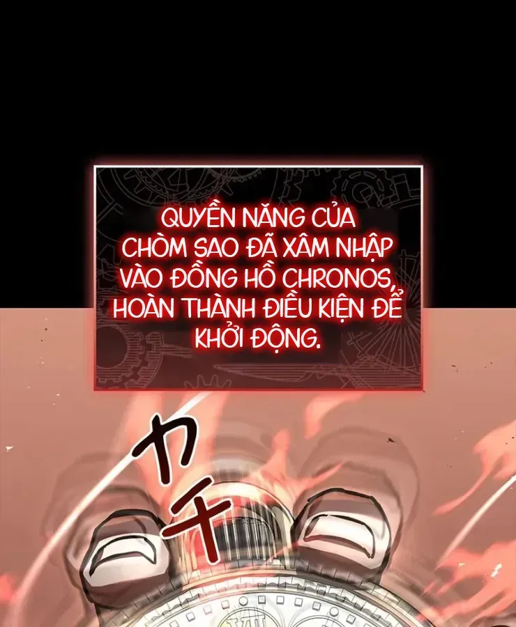 Thánh Giả Thăng Cấp Nhờ Chiêu Hồn Sư Chap 1 - Next Chap 2