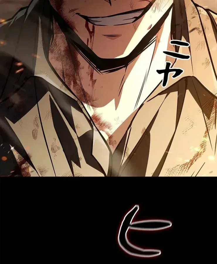 Thánh Giả Thăng Cấp Nhờ Chiêu Hồn Sư Chap 1 - Next Chap 2