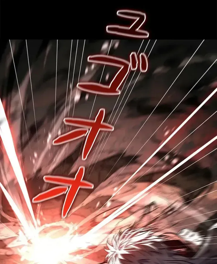 Thánh Giả Thăng Cấp Nhờ Chiêu Hồn Sư Chap 1 - Next Chap 2