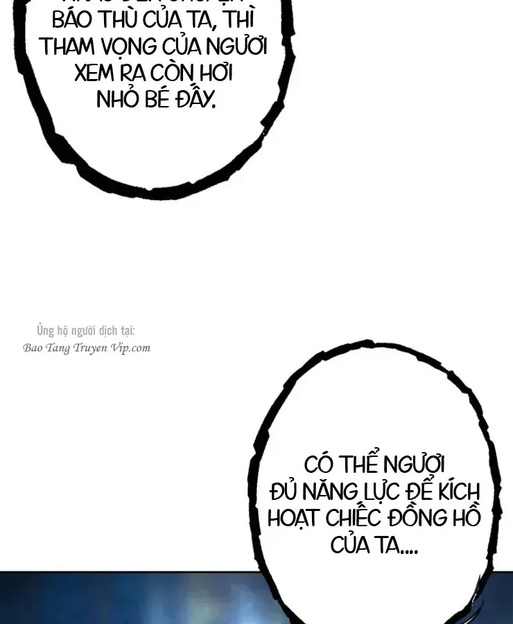 Thánh Giả Thăng Cấp Nhờ Chiêu Hồn Sư Chap 2 - Next Chap 3