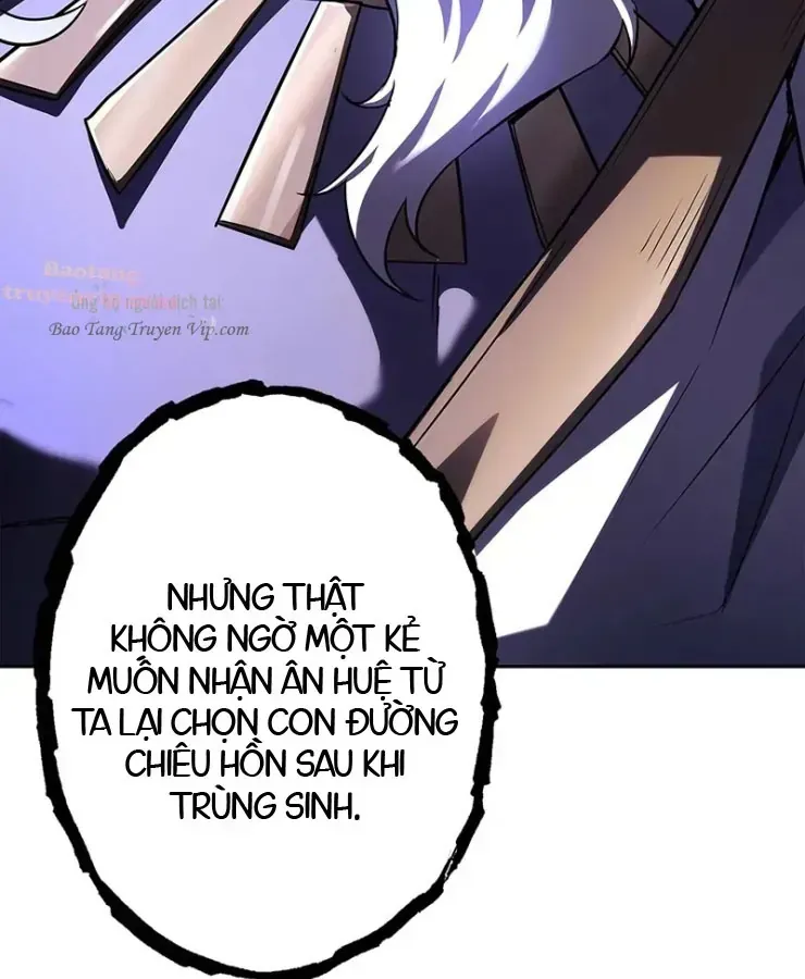 Thánh Giả Thăng Cấp Nhờ Chiêu Hồn Sư Chap 2 - Next Chap 3