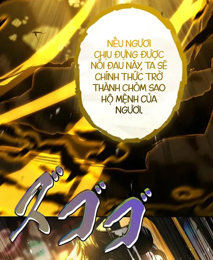 Thánh Giả Thăng Cấp Nhờ Chiêu Hồn Sư Chap 2 - Next Chap 3