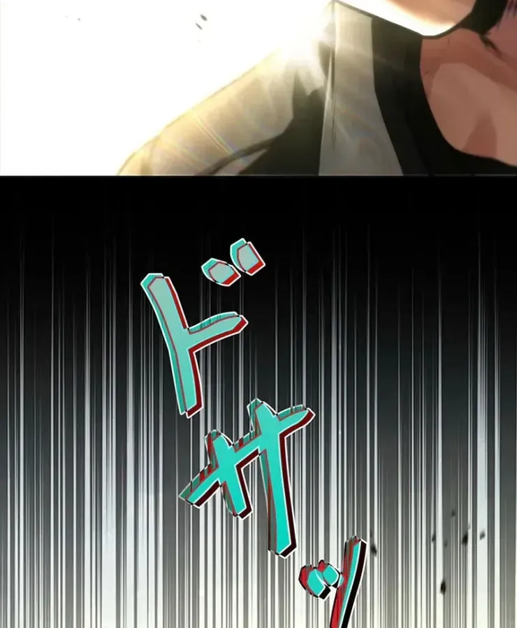 Thánh Giả Thăng Cấp Nhờ Chiêu Hồn Sư Chap 2 - Next Chap 3