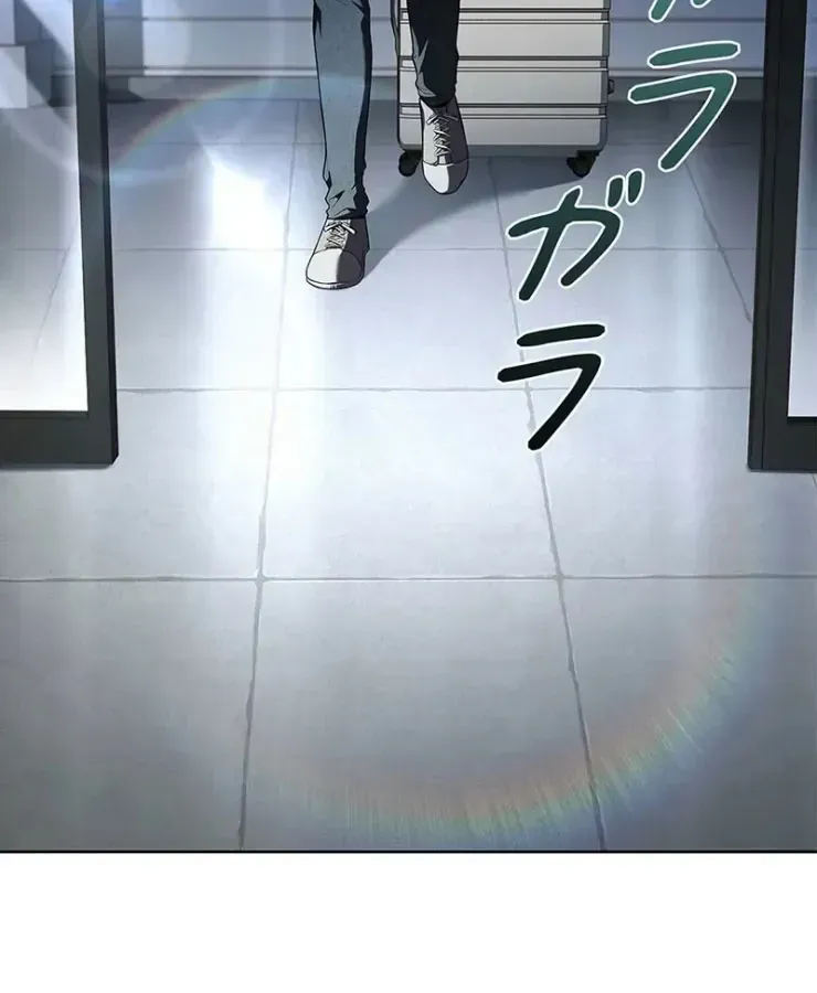 Thánh Giả Thăng Cấp Nhờ Chiêu Hồn Sư Chap 2 - Next Chap 3