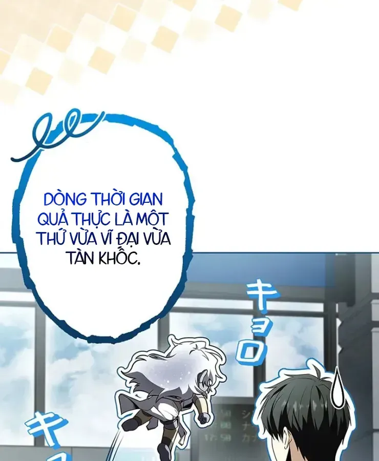 Thánh Giả Thăng Cấp Nhờ Chiêu Hồn Sư Chap 2 - Next Chap 3