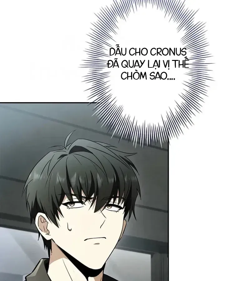 Thánh Giả Thăng Cấp Nhờ Chiêu Hồn Sư Chap 2 - Next Chap 3