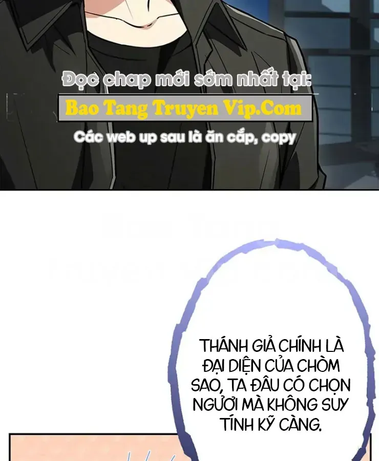 Thánh Giả Thăng Cấp Nhờ Chiêu Hồn Sư Chap 2 - Next Chap 3