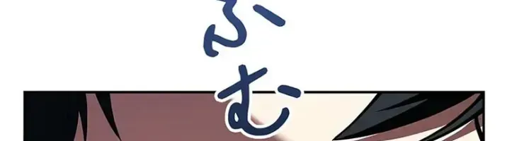 Thánh Giả Thăng Cấp Nhờ Chiêu Hồn Sư Chap 2 - Next Chap 3