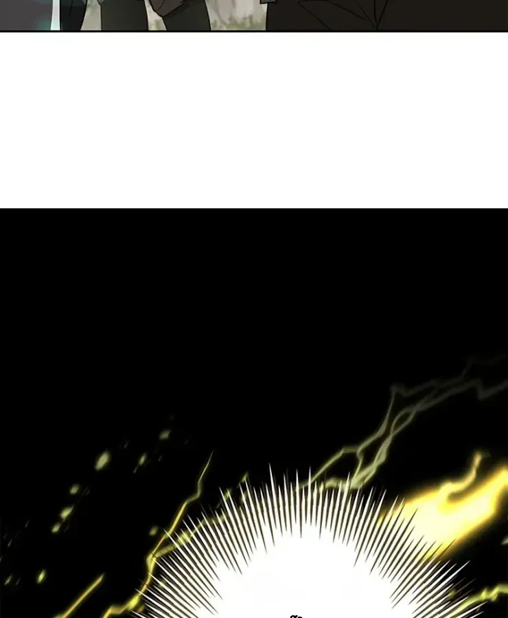 Thánh Giả Thăng Cấp Nhờ Chiêu Hồn Sư Chap 2 - Next Chap 3