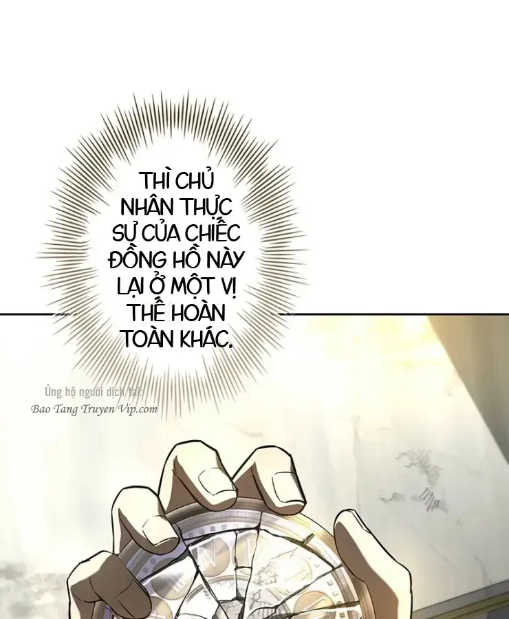 Thánh Giả Thăng Cấp Nhờ Chiêu Hồn Sư Chap 2 - Next Chap 3