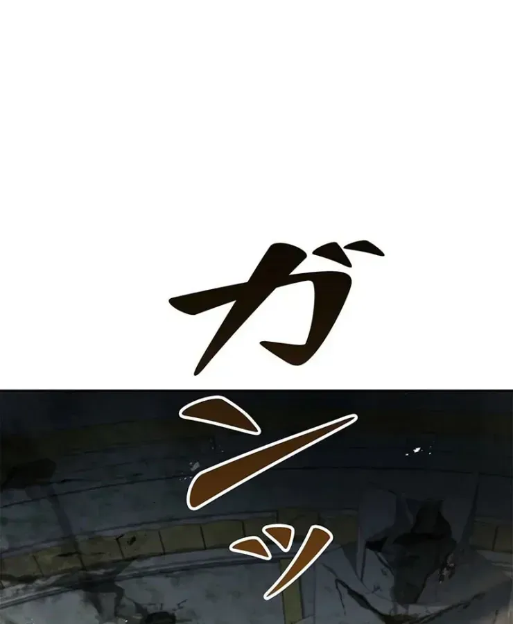 Thánh Giả Thăng Cấp Nhờ Chiêu Hồn Sư Chap 2 - Next Chap 3