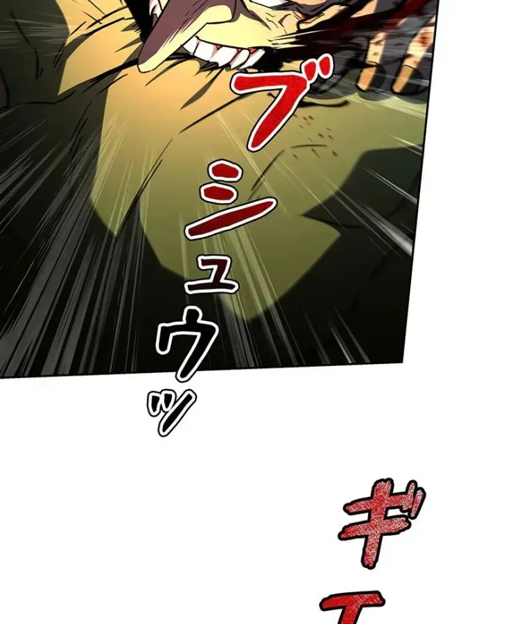 Thánh Giả Thăng Cấp Nhờ Chiêu Hồn Sư Chap 3 - Next Chap 4