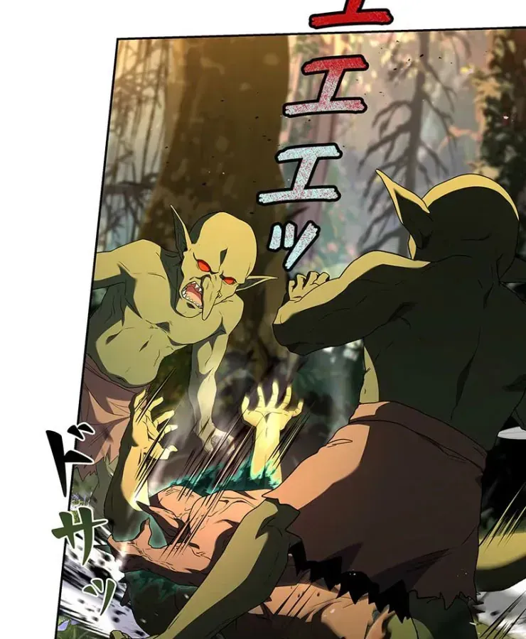 Thánh Giả Thăng Cấp Nhờ Chiêu Hồn Sư Chap 3 - Next Chap 4