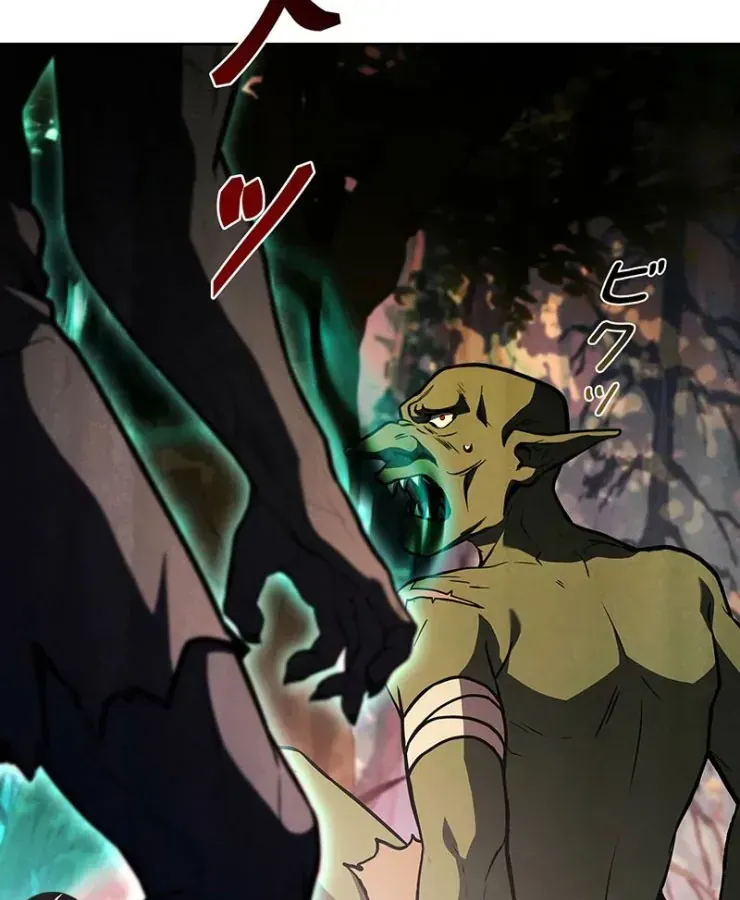 Thánh Giả Thăng Cấp Nhờ Chiêu Hồn Sư Chap 3 - Next Chap 4