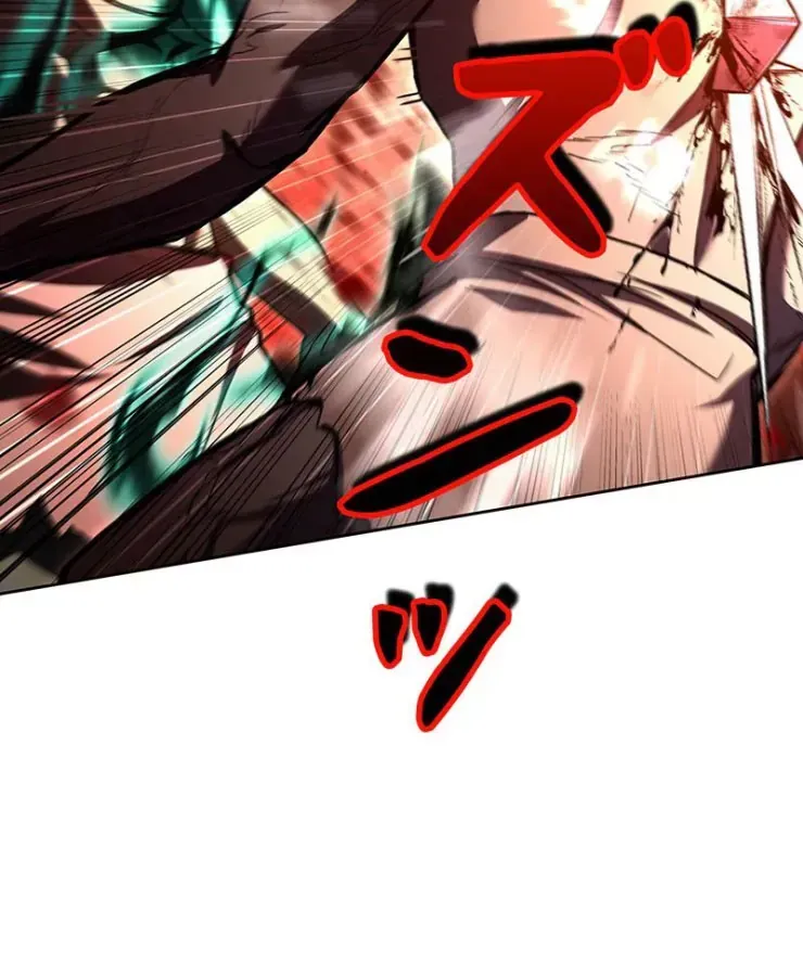 Thánh Giả Thăng Cấp Nhờ Chiêu Hồn Sư Chap 3 - Next Chap 4