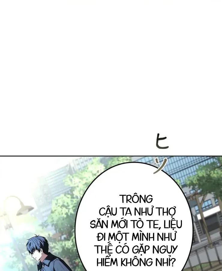 Thánh Giả Thăng Cấp Nhờ Chiêu Hồn Sư Chap 3 - Next Chap 4