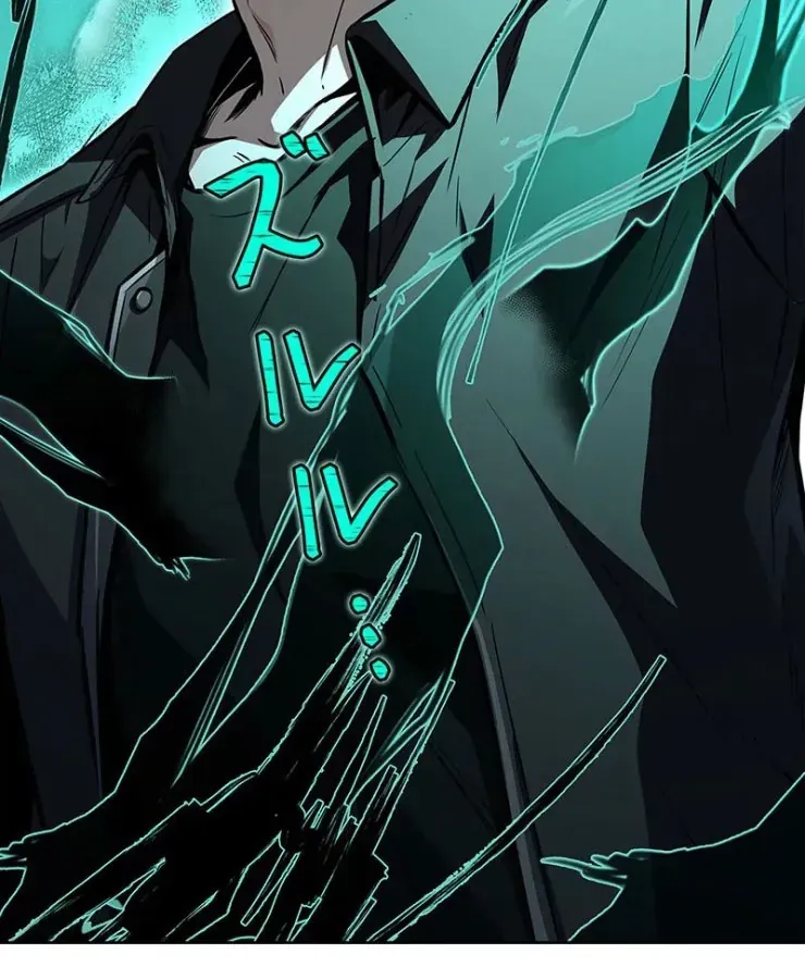 Thánh Giả Thăng Cấp Nhờ Chiêu Hồn Sư Chap 3 - Next Chap 4