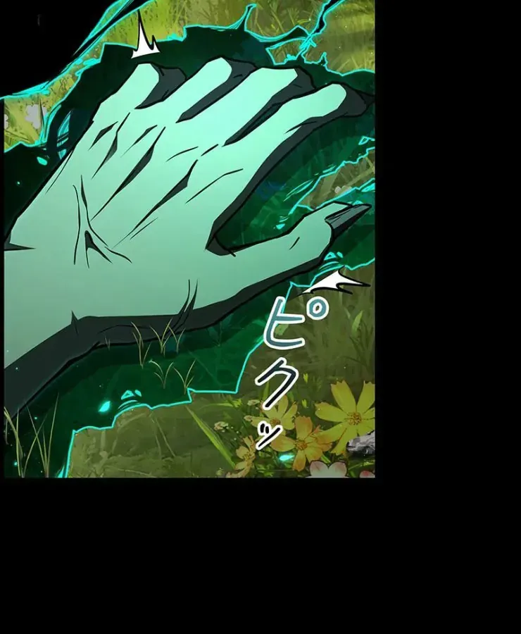 Thánh Giả Thăng Cấp Nhờ Chiêu Hồn Sư Chap 3 - Next Chap 4