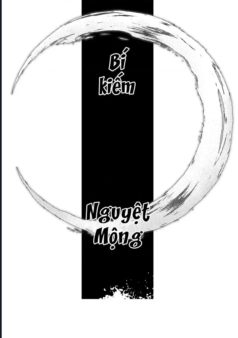 Thanh Gươm Dẫn Lối Chap 23 - Next Chap 24