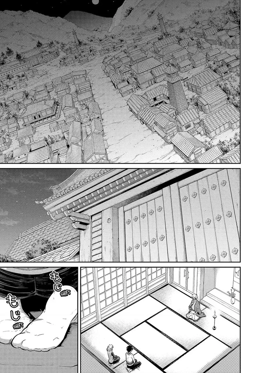 Thanh Gươm Dẫn Lối Chap 27 - Next Chap 28