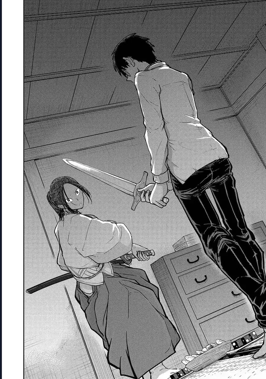 Thanh Gươm Dẫn Lối Chap 27 - Next Chap 28