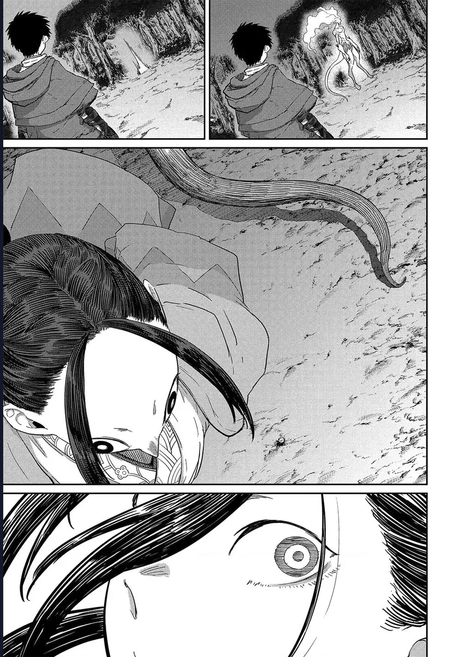 Thanh Gươm Dẫn Lối Chap 41 - Next Chap 42