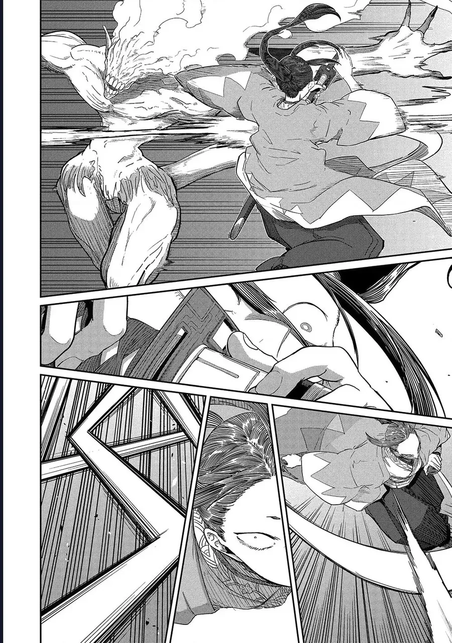 Thanh Gươm Dẫn Lối Chap 41 - Next Chap 42