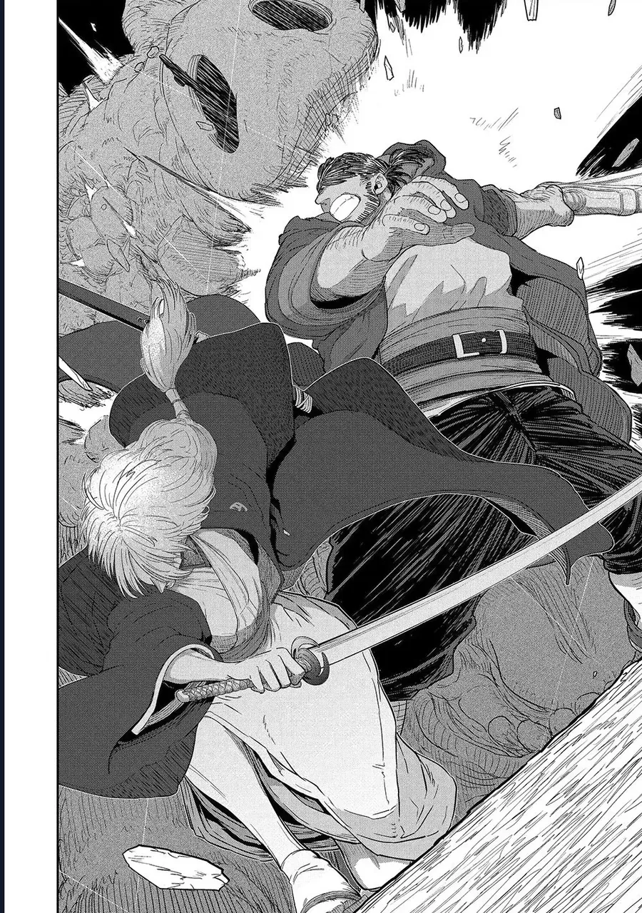 Thanh Gươm Dẫn Lối Chap 43 - Next Chap 44