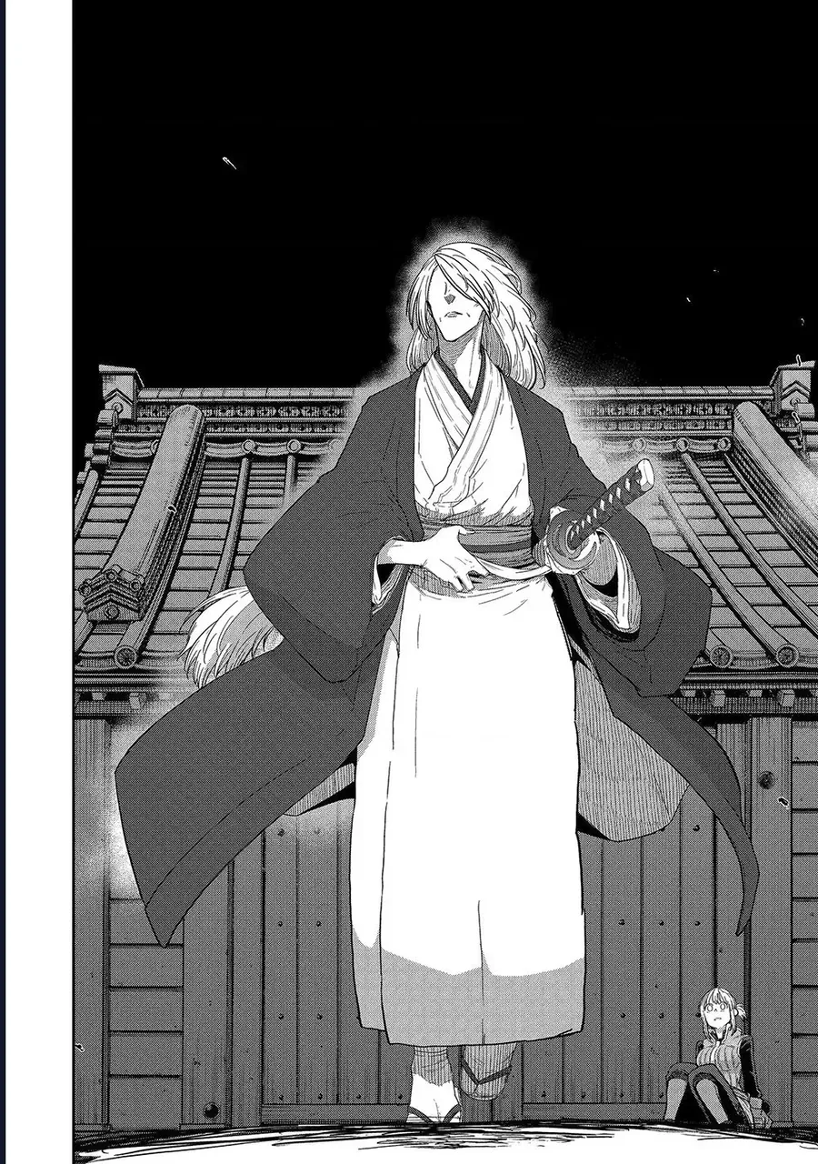 Thanh Gươm Dẫn Lối Chap 43 - Next Chap 44