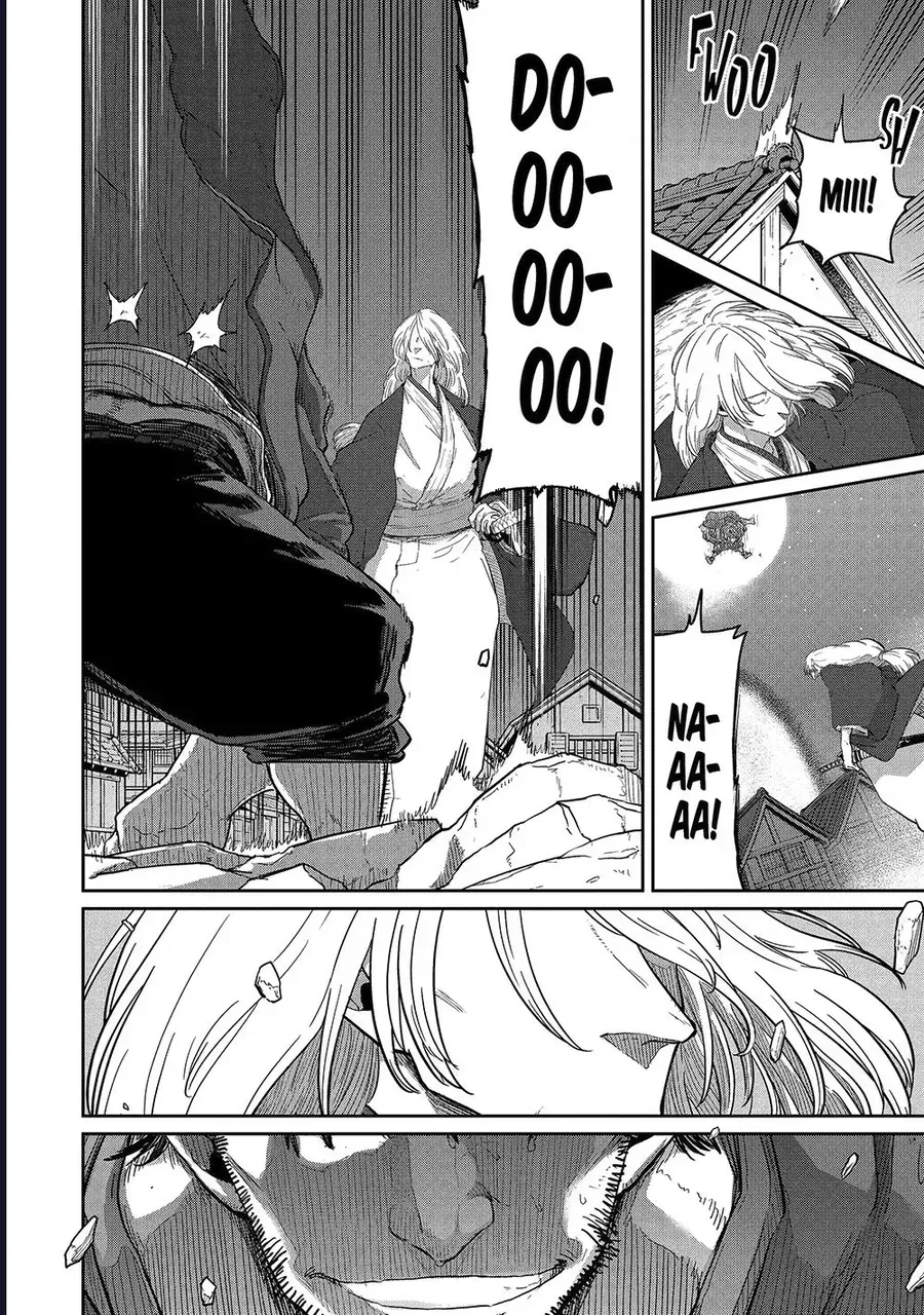 Thanh Gươm Dẫn Lối Chap 43 - Next Chap 44