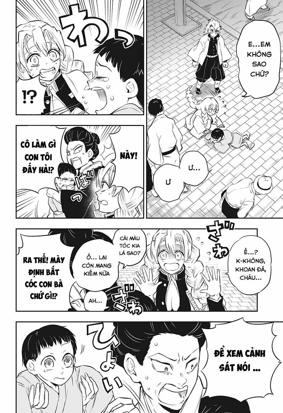 Thanh Gươm Diệt Quỷ - Rengoku Kyoujurou Gaiden Chap 1 - Next Chap 2