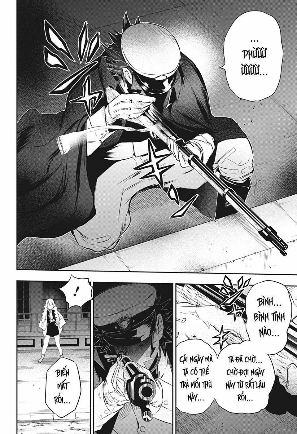 Thanh Gươm Diệt Quỷ - Rengoku Kyoujurou Gaiden Chap 1 - Next Chap 2