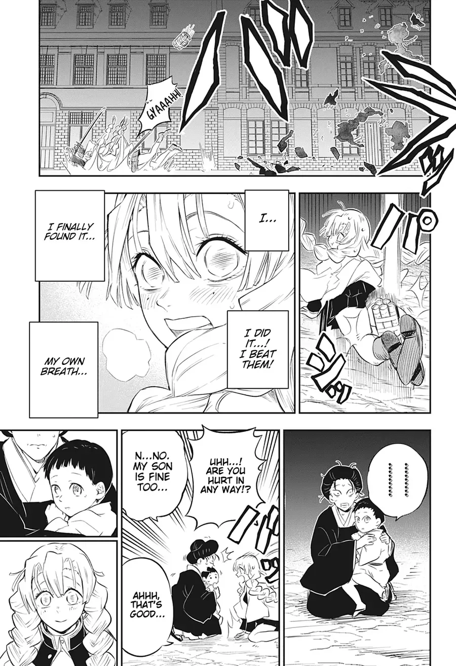 Thanh Gươm Diệt Quỷ - Rengoku Kyoujurou Gaiden Chap 2 - Next Chap 3