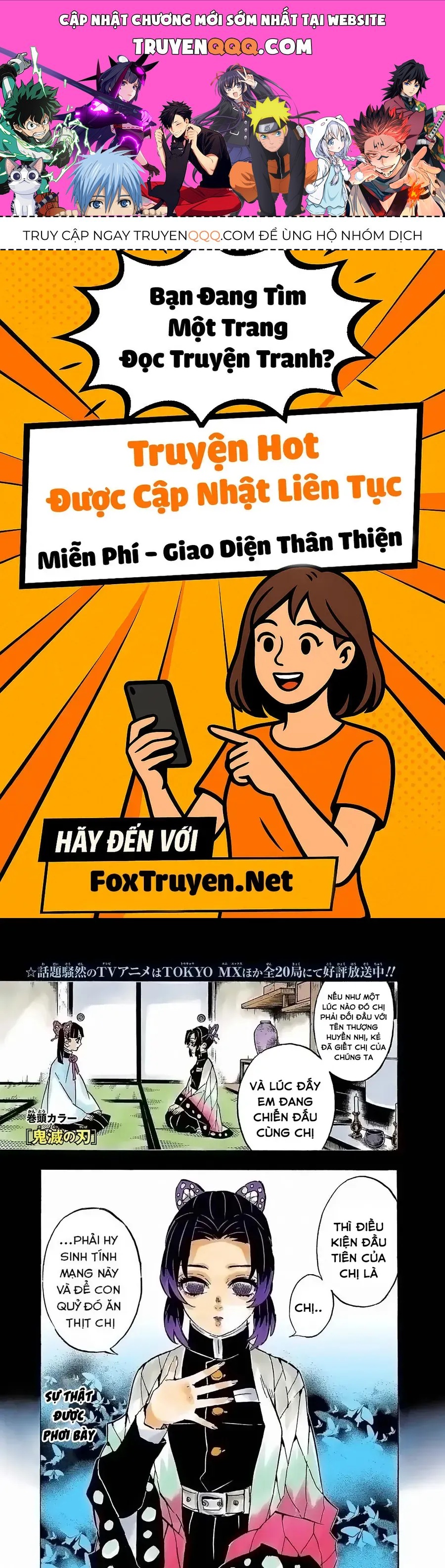 Thanh Gươm Diệt Quỷ (Truyện Màu) Chap 162 - Next Chap 163