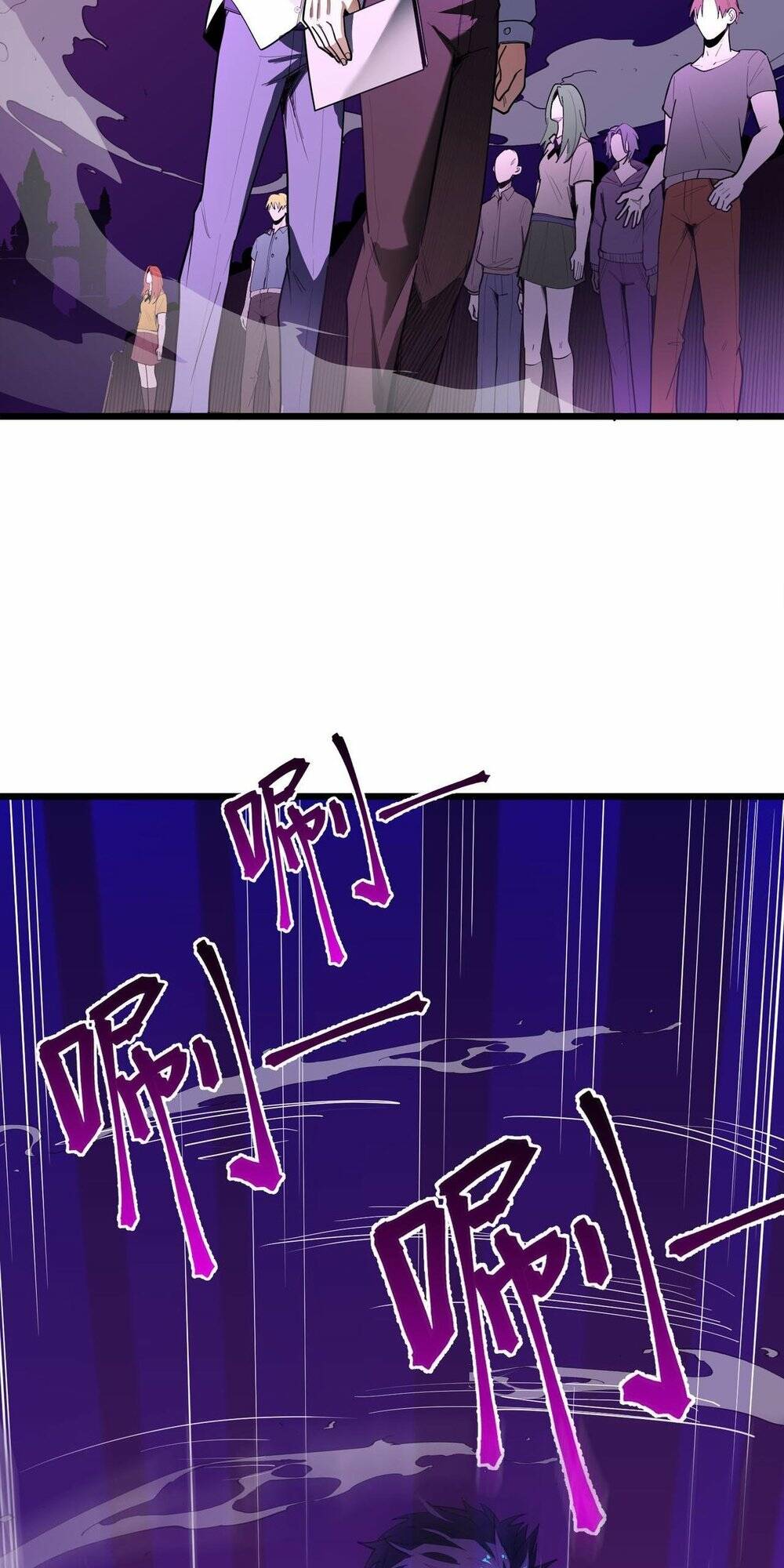 Thánh Hiệp Sĩ Cấp Sss Chap 1 - Next Chap 2