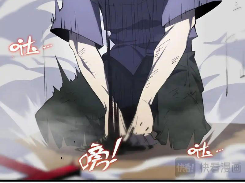 Thánh Hiệp Sĩ Cấp Sss Chap 10 - Next Chap 11