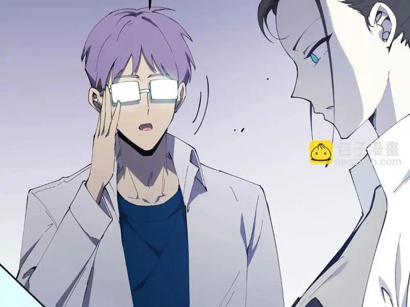 Thánh Hiệp Sĩ Cấp Sss Chap 10 - Next Chap 11