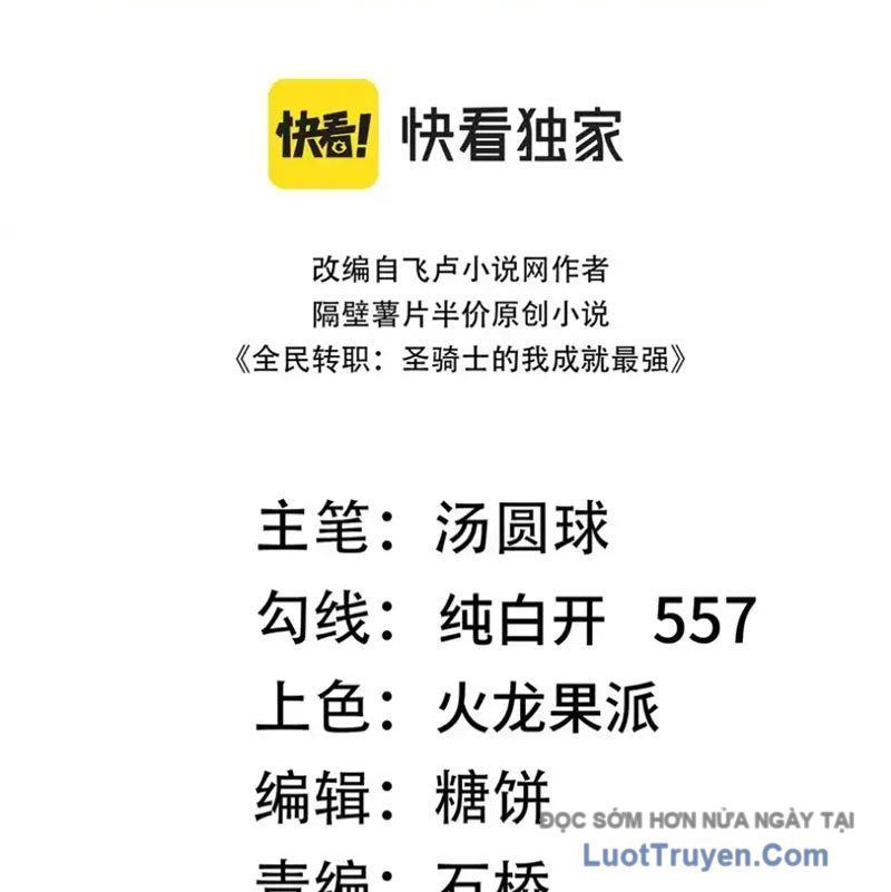 Thánh Hiệp Sĩ Cấp Sss Chap 110 - Next Chap 111