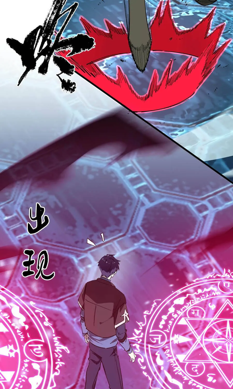 Thánh Hiệp Sĩ Cấp Sss Chap 141 - Next Chap 142