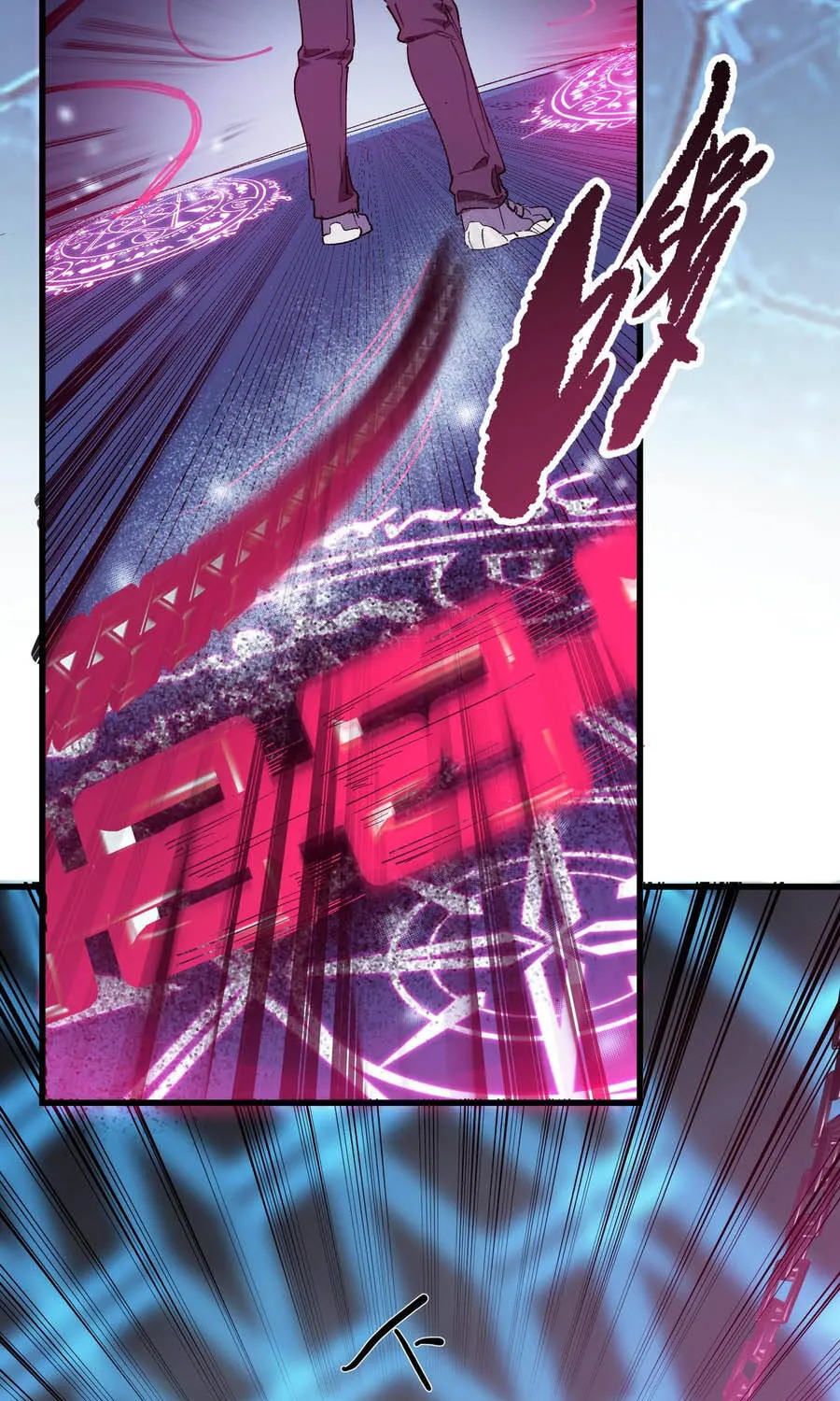 Thánh Hiệp Sĩ Cấp Sss Chap 141 - Next Chap 142