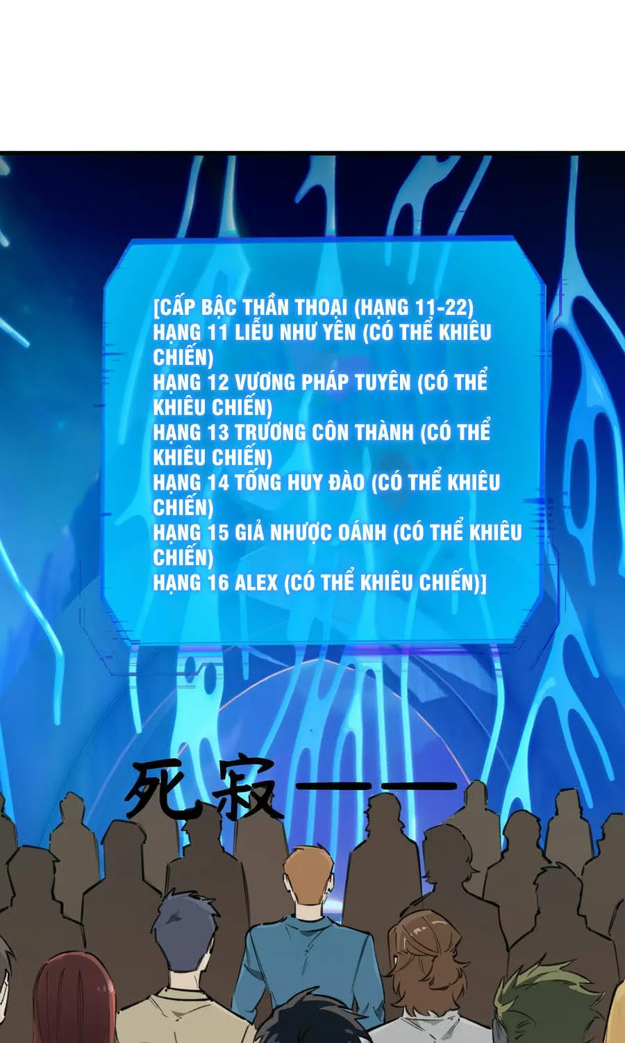 Thánh Hiệp Sĩ Cấp Sss Chap 141 - Next Chap 142