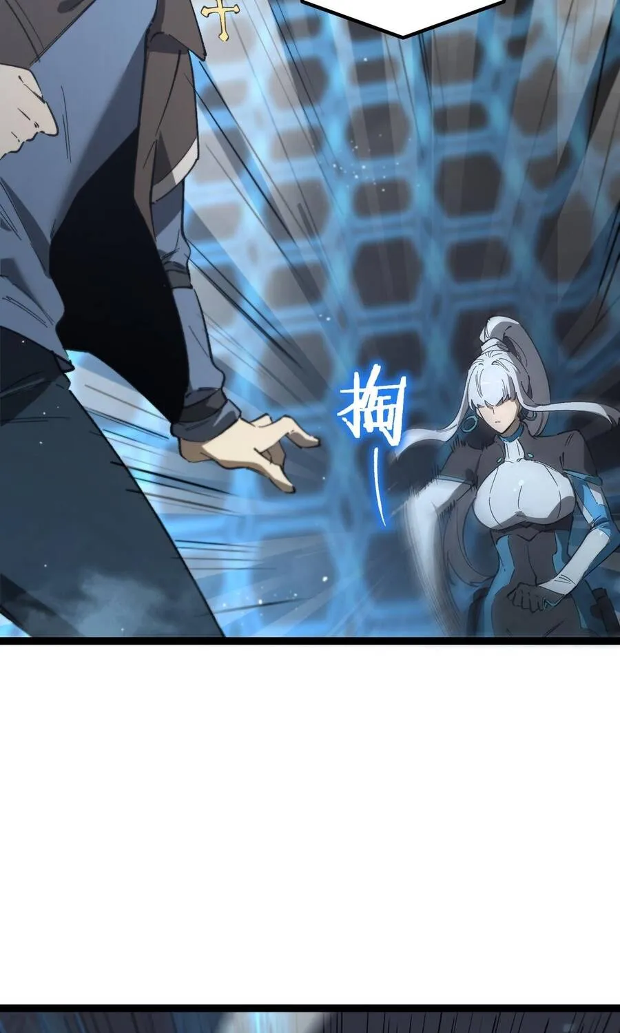 Thánh Hiệp Sĩ Cấp Sss Chap 142 - Next Chap 143