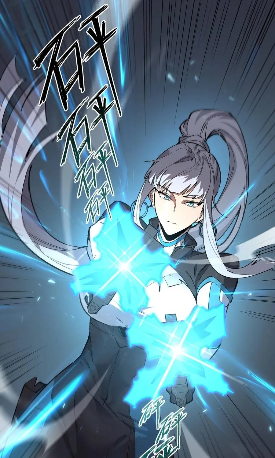 Thánh Hiệp Sĩ Cấp Sss Chap 142 - Next Chap 143