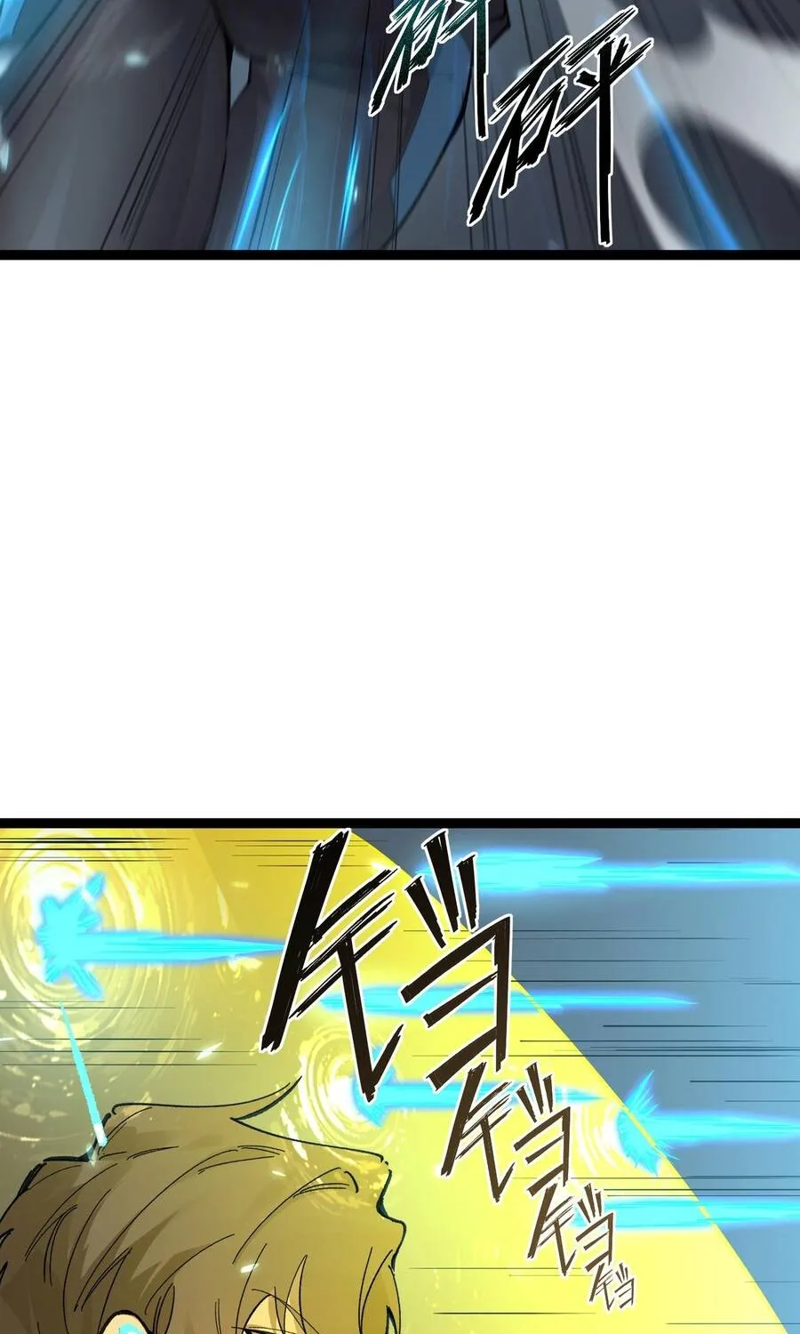 Thánh Hiệp Sĩ Cấp Sss Chap 142 - Next Chap 143