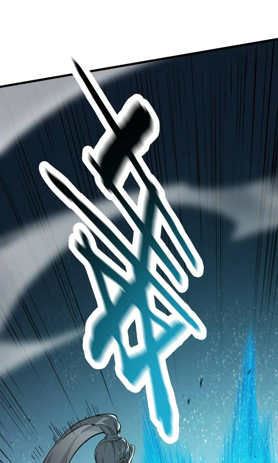 Thánh Hiệp Sĩ Cấp Sss Chap 142 - Next Chap 143