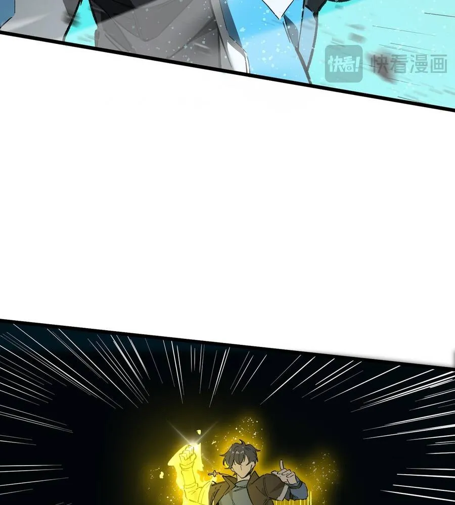 Thánh Hiệp Sĩ Cấp Sss Chap 142 - Next Chap 143